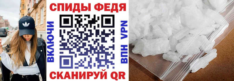 АМФ 97% Кремёнки