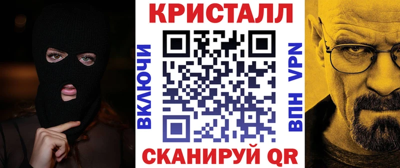 наркошоп  Кремёнки  hydra ТОР  АМФ VHQ 