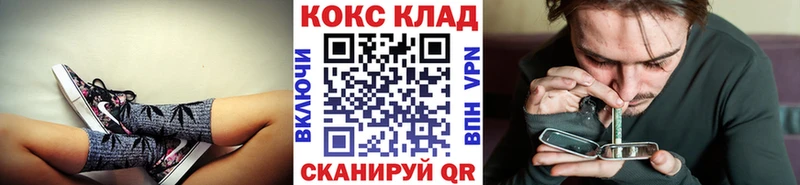 COCAIN Эквадор Кремёнки