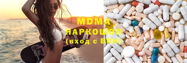 прущая мука Нязепетровск