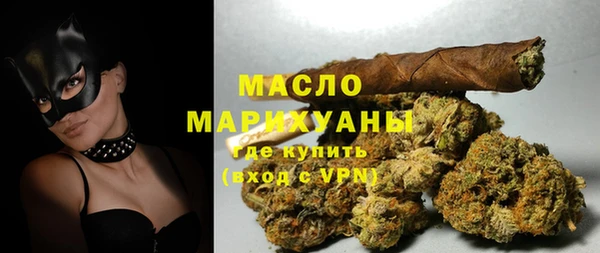 ПСИЛОЦИБИНОВЫЕ ГРИБЫ Нягань