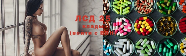 синтетический гашиш Няндома
