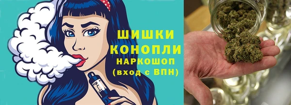бутик Остров