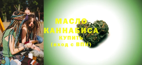 синтетический гашиш Няндома