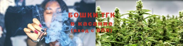 прущая мука Нязепетровск