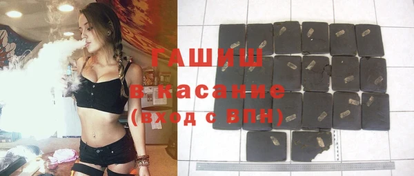 ПСИЛОЦИБИНОВЫЕ ГРИБЫ Нягань