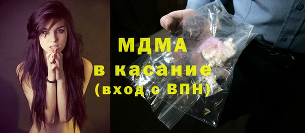 синтетический гашиш Няндома