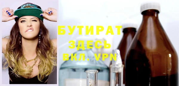 ПСИЛОЦИБИНОВЫЕ ГРИБЫ Нягань