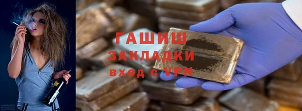дурь Осташков