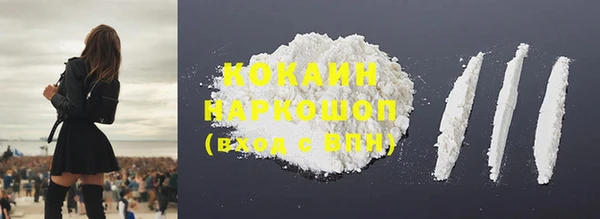 ПСИЛОЦИБИНОВЫЕ ГРИБЫ Нягань