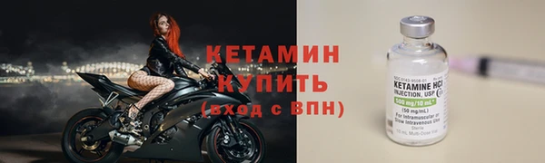 ПСИЛОЦИБИНОВЫЕ ГРИБЫ Нягань
