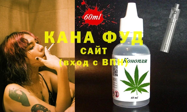 дурь Осташков