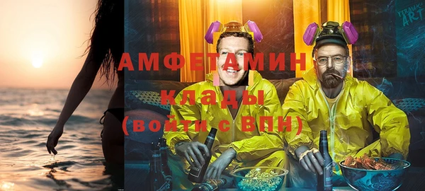 не бодяженный Дмитров