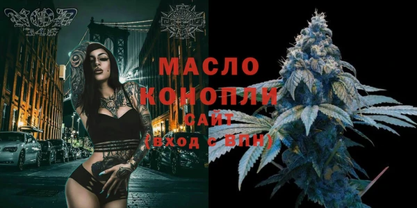 синтетический гашиш Няндома