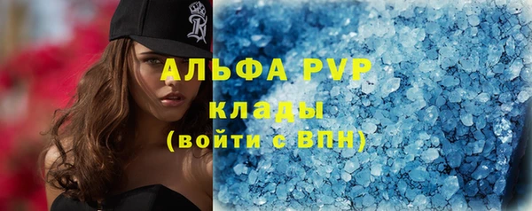 бутик Остров