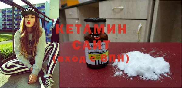 дурь Осташков