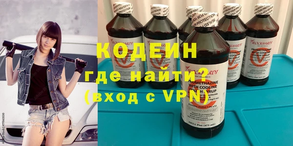прущая мука Нязепетровск