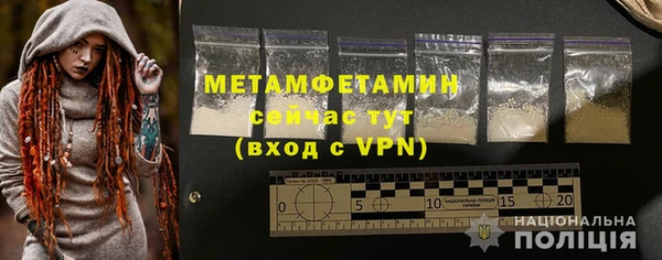 ПСИЛОЦИБИНОВЫЕ ГРИБЫ Нягань