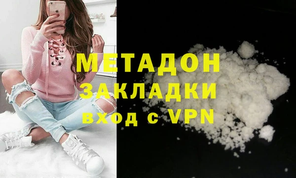 прущая мука Нязепетровск