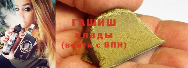 бутик Остров