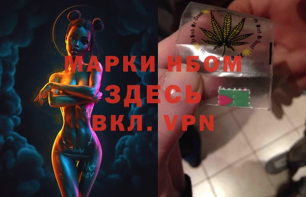 бутик Остров