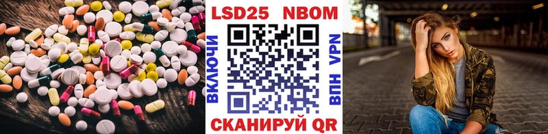 даркнет сайт  Кремёнки  LSD-25 экстази ecstasy 