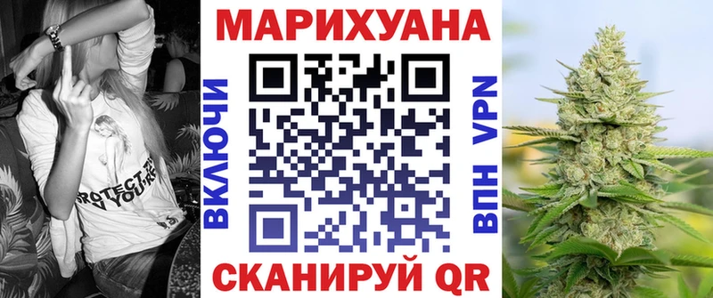 Канабис Amnesia Кремёнки